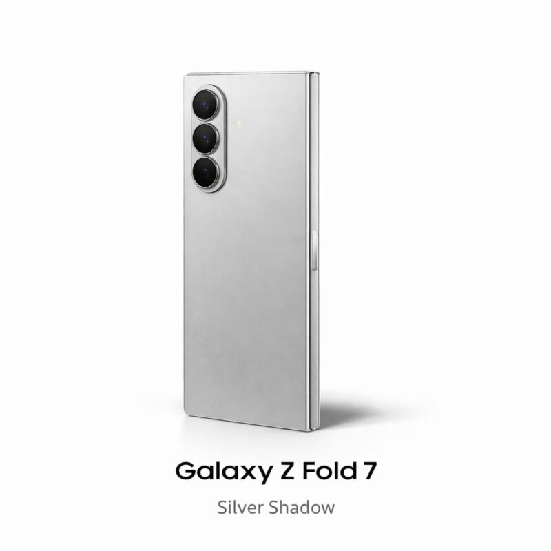 Galaxy Fold 7 (Silver): Back Glass for replacement